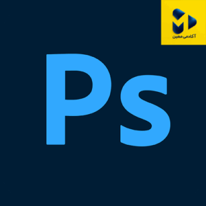 دانلود پریست حرفه ای فتوشاپ